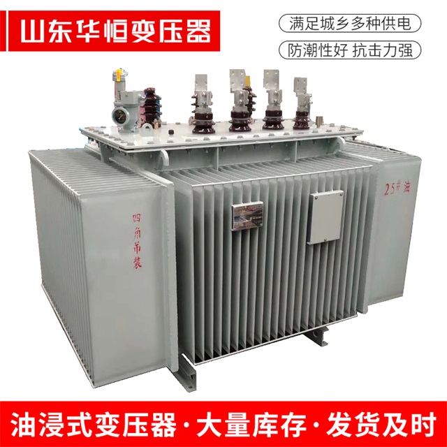 S13-10000/35大渡口大渡口大渡口电力变压器厂家